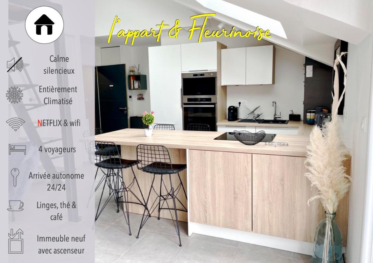 Appart&Fleurinoise logement neuf climatisé avec ascenseur Fleurieux-sur-lʼArbresle Extérieur photo